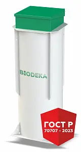 Станция очистки сточных вод BioDeka-5 C-1300 0